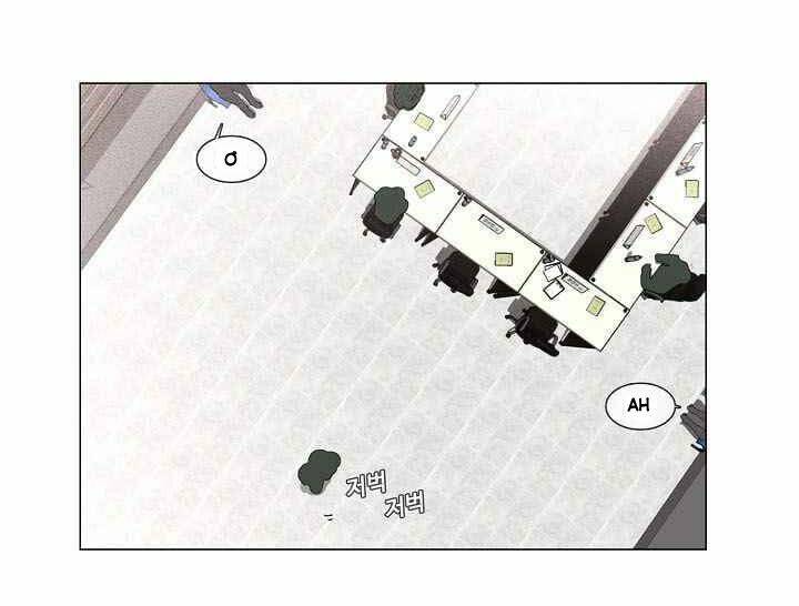 thước phim sự thật chapter 8 18