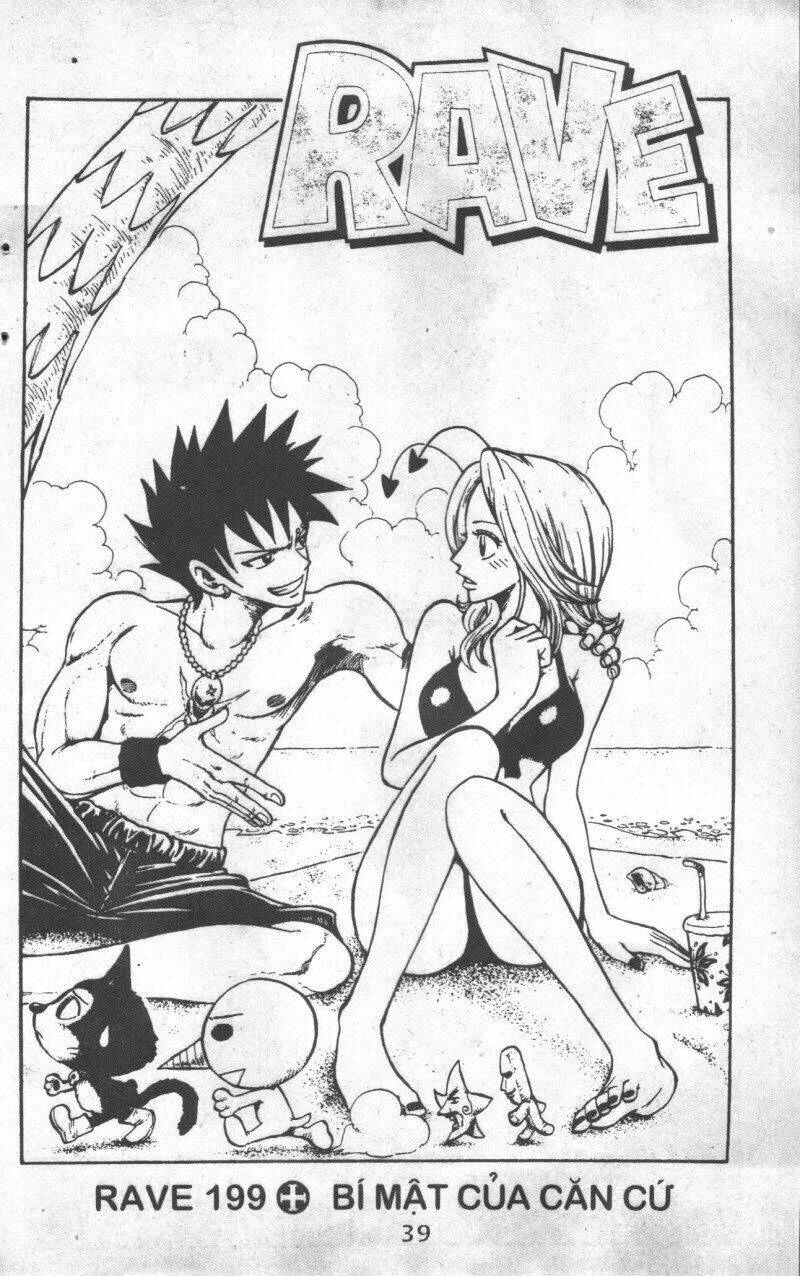 rave master (scan) chapter 27 39
