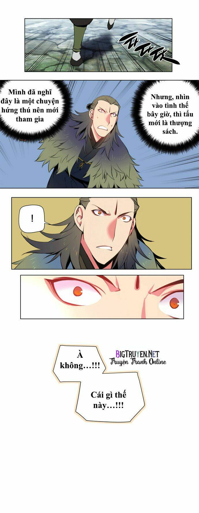 märchen: the embodiment of tales chapter 66 26