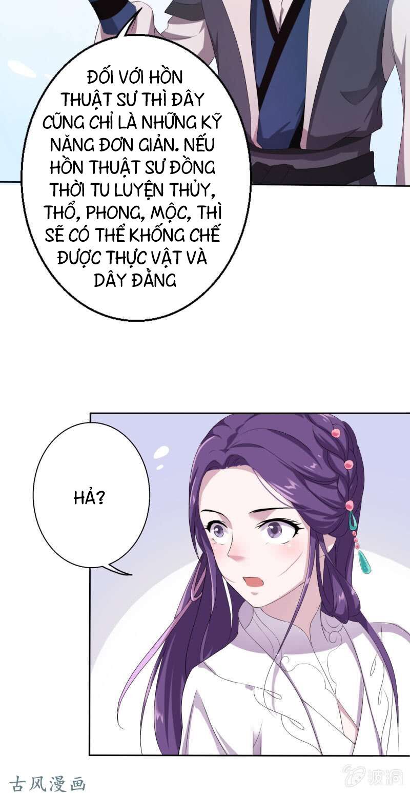 tà y cuồng thê chapter 15 36