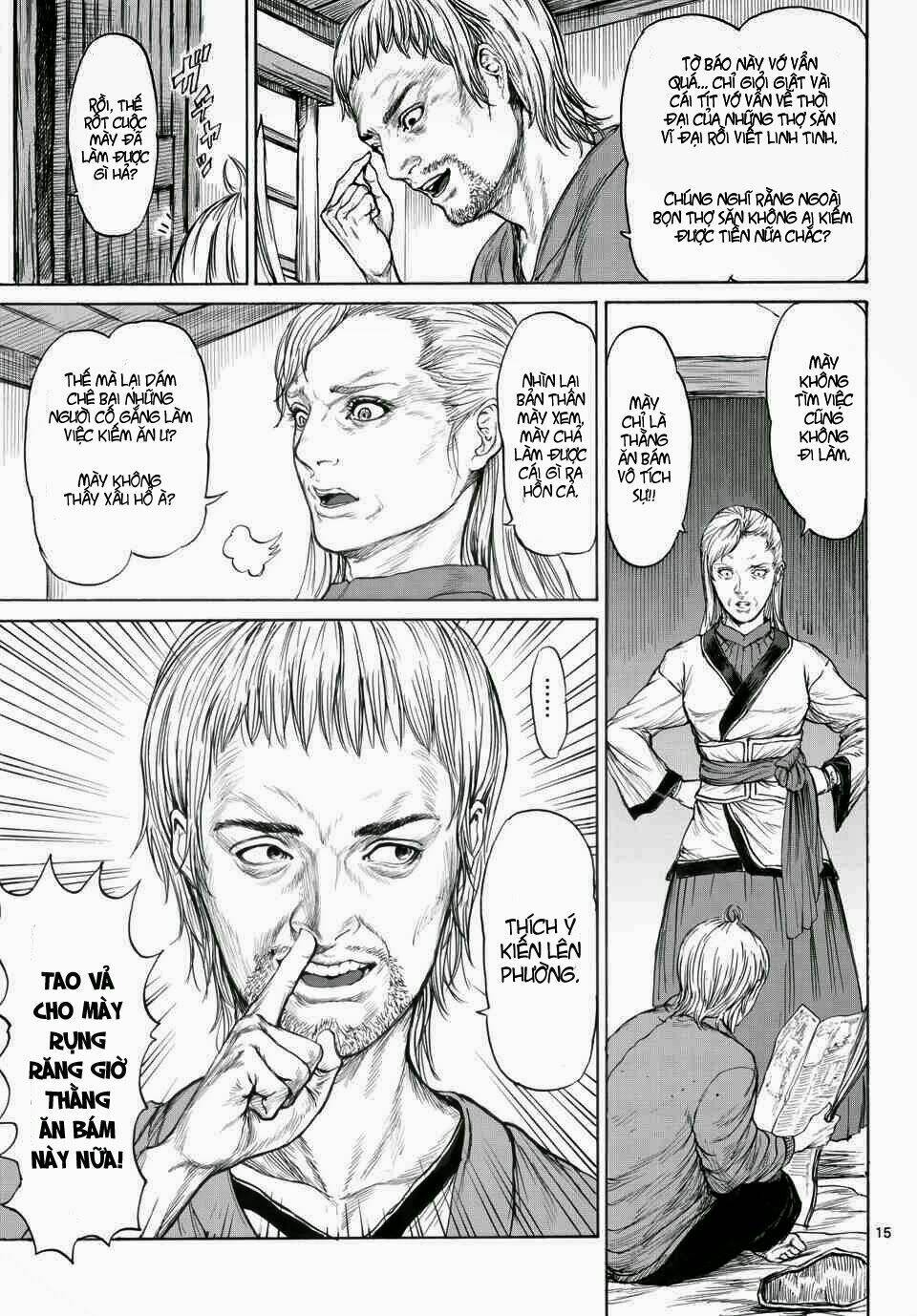 monster x monster chapter 1.1 14