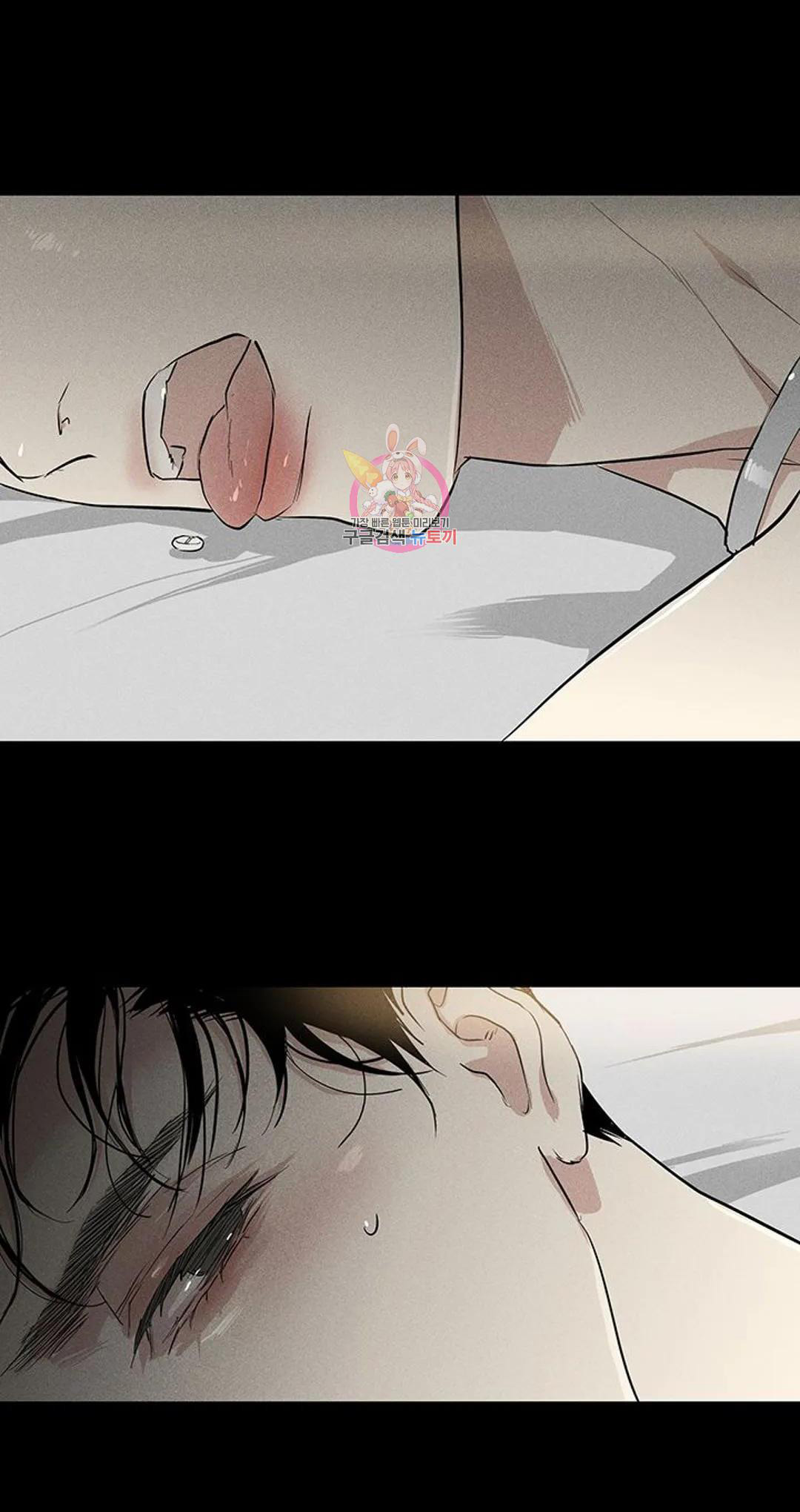 Đánh Mất Tình Yêu chapter 54.1 - Trang 37