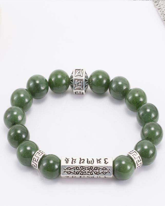 Vòng Ngọc Bích Phối Charm Lục Tự Lục Giác Nam Ngọc Quý Gemstones