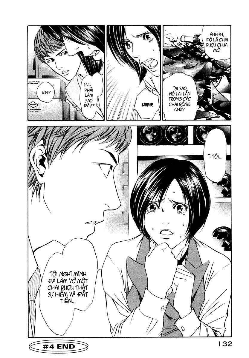 kami no shizuku chapter 4 21