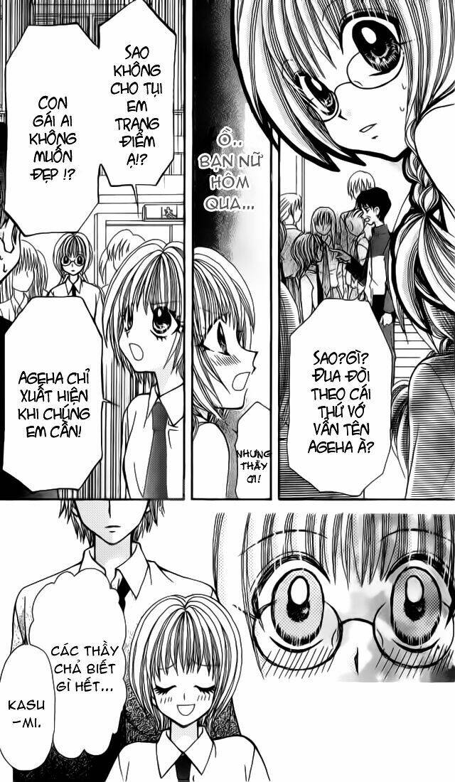 ageha 100% chapter 5 10