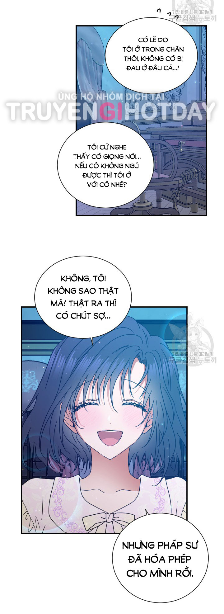 lady baby chapter 188.2 16