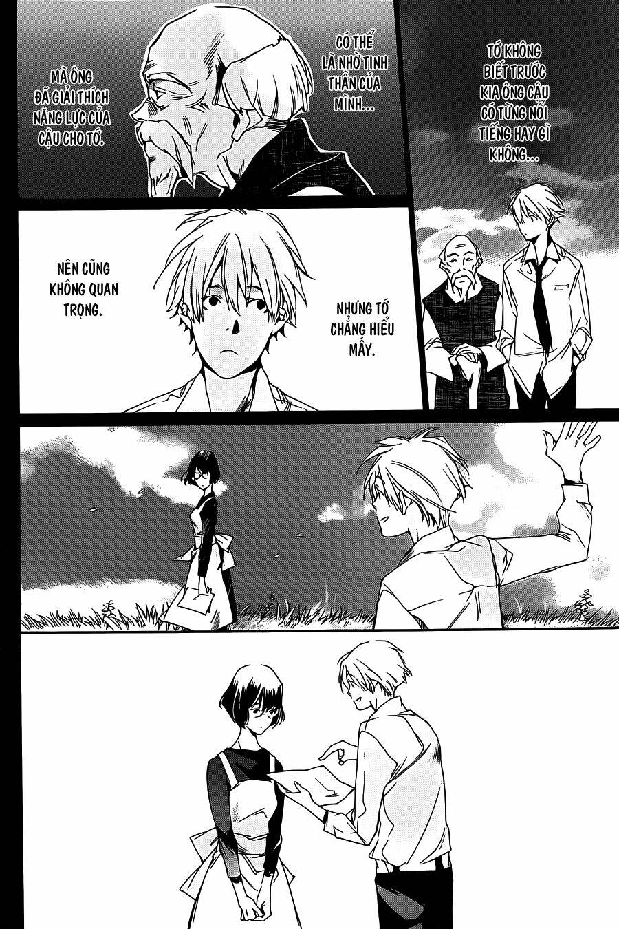 itsuya-san chapter 4 15