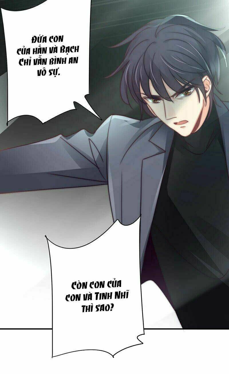 cuồng duệ tiểu thê chapter 110 21