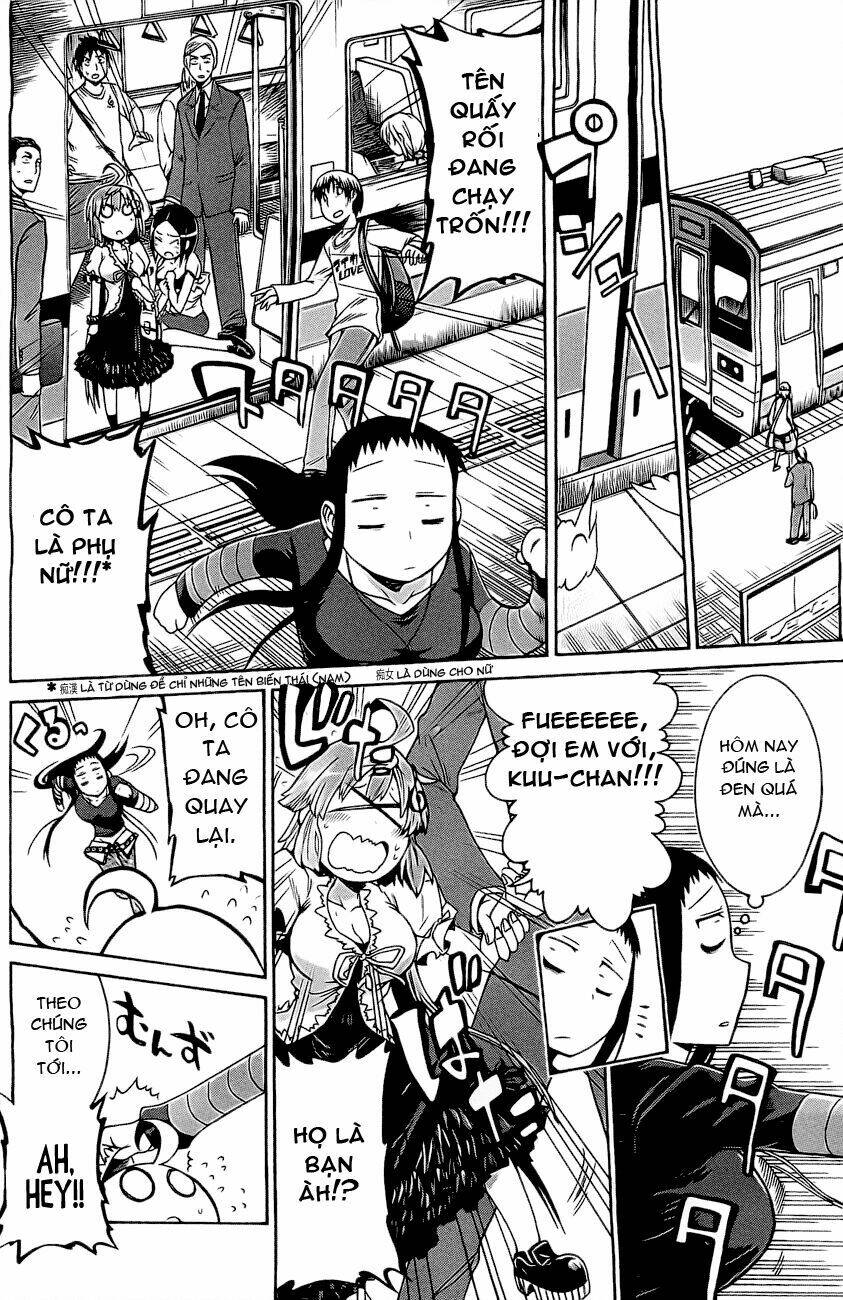 murcielago chapter 3 12