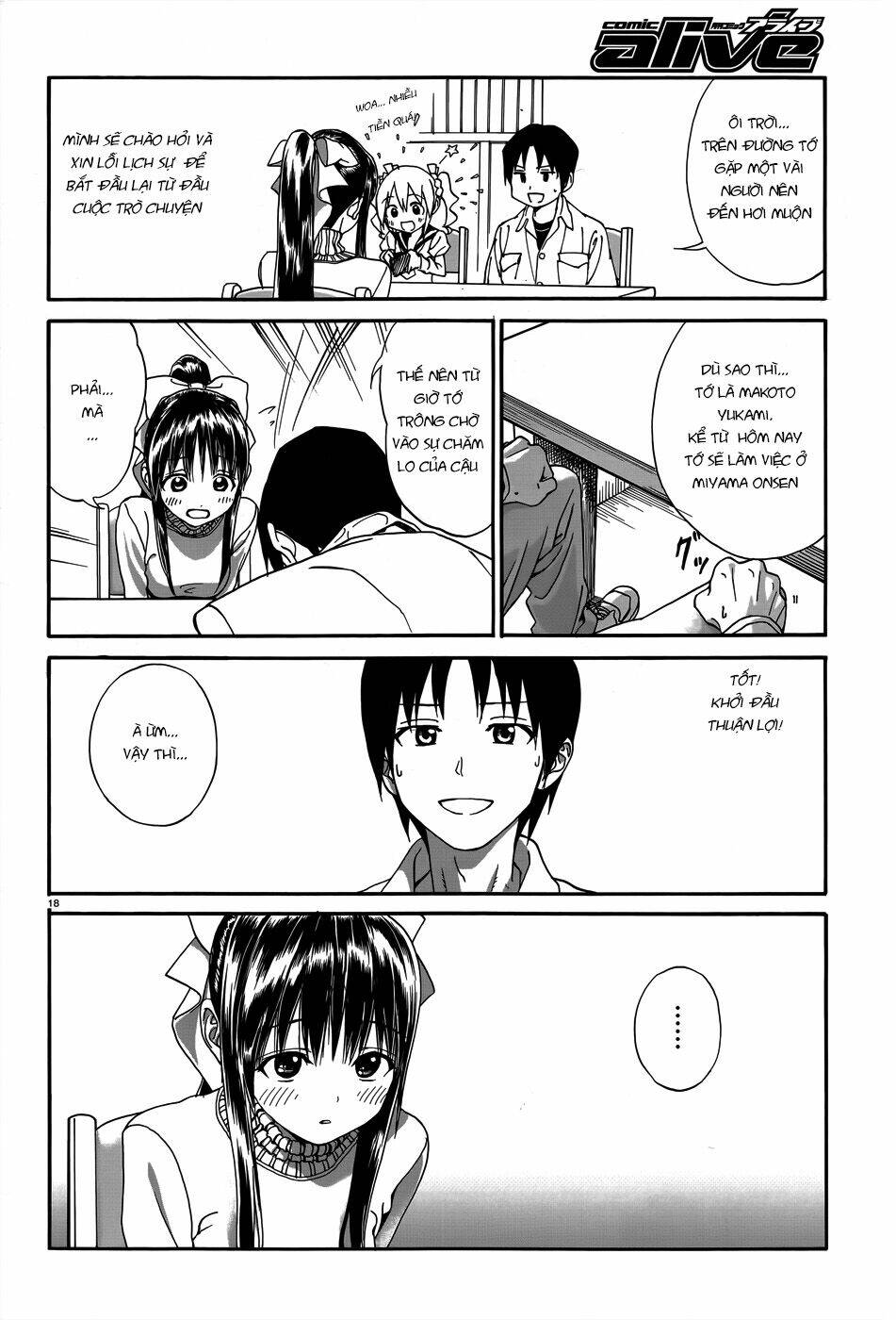 yumekuri chapter 3 20