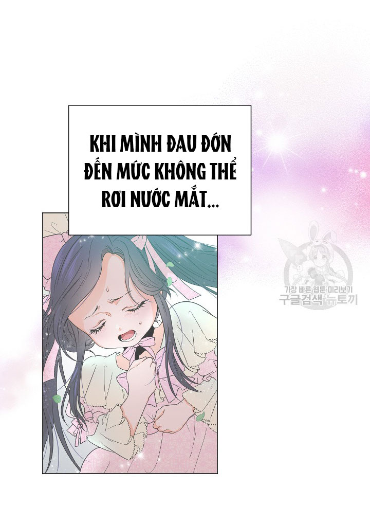 lady baby chapter 196.2 13