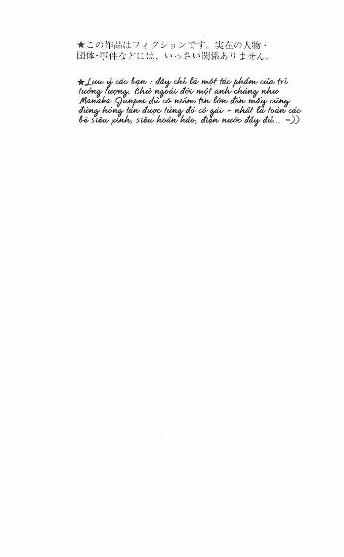 quần lót dâu tây chapter 108 2