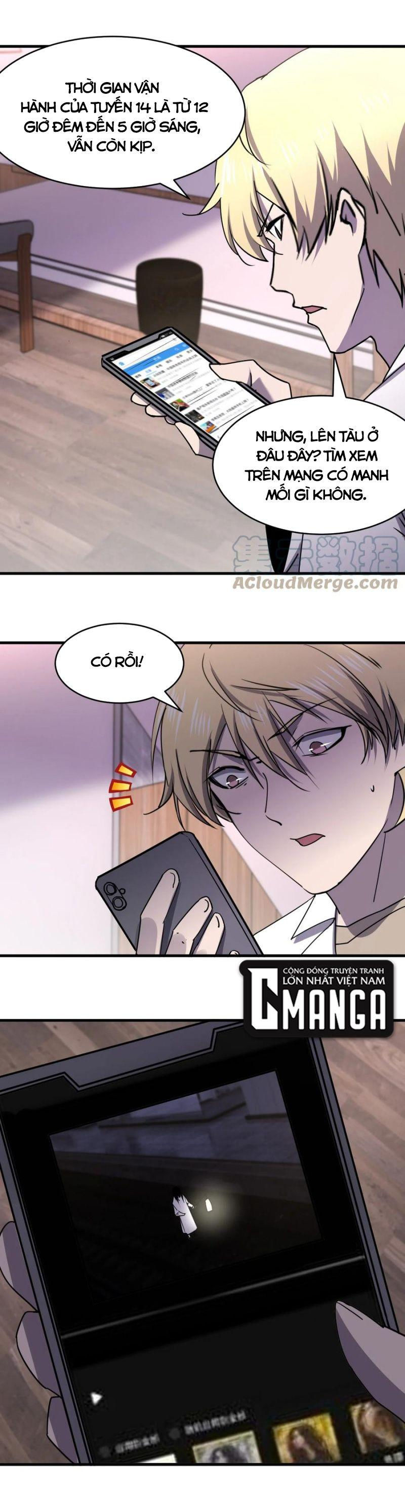 đừng hiểu lầm, tôi mới là người bị hại! chapter 72 8