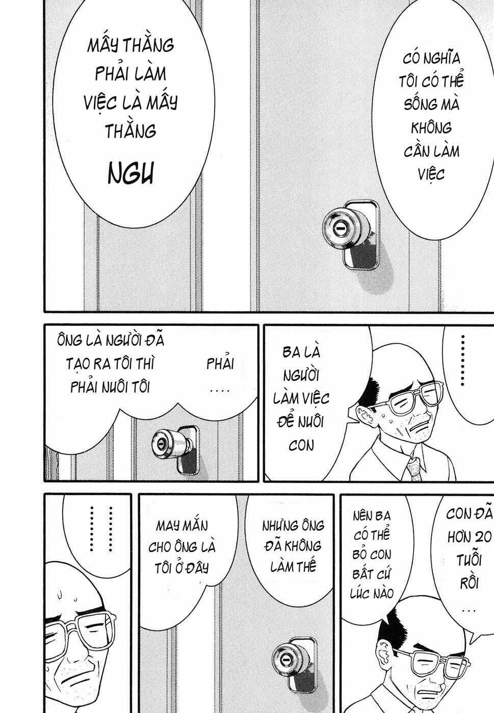 me-teru no kimochi chapter 1 13