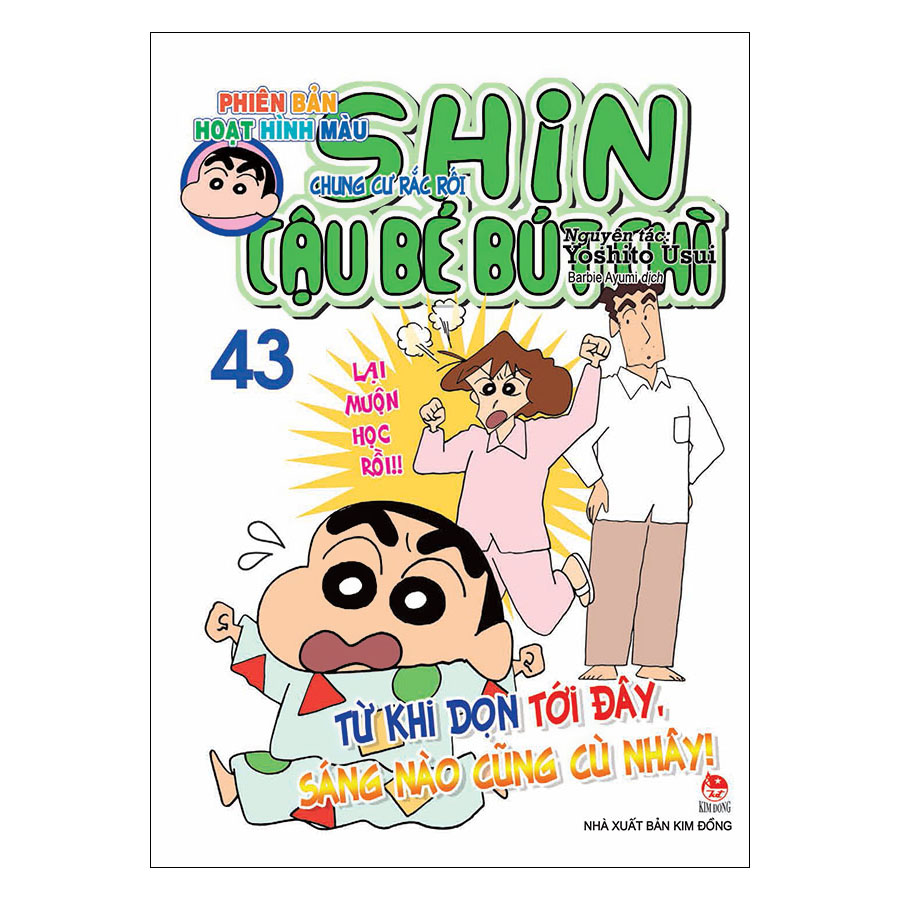Shin Cậu Bé Bút Chì - Phiên Bản Hoạt Hình Màu