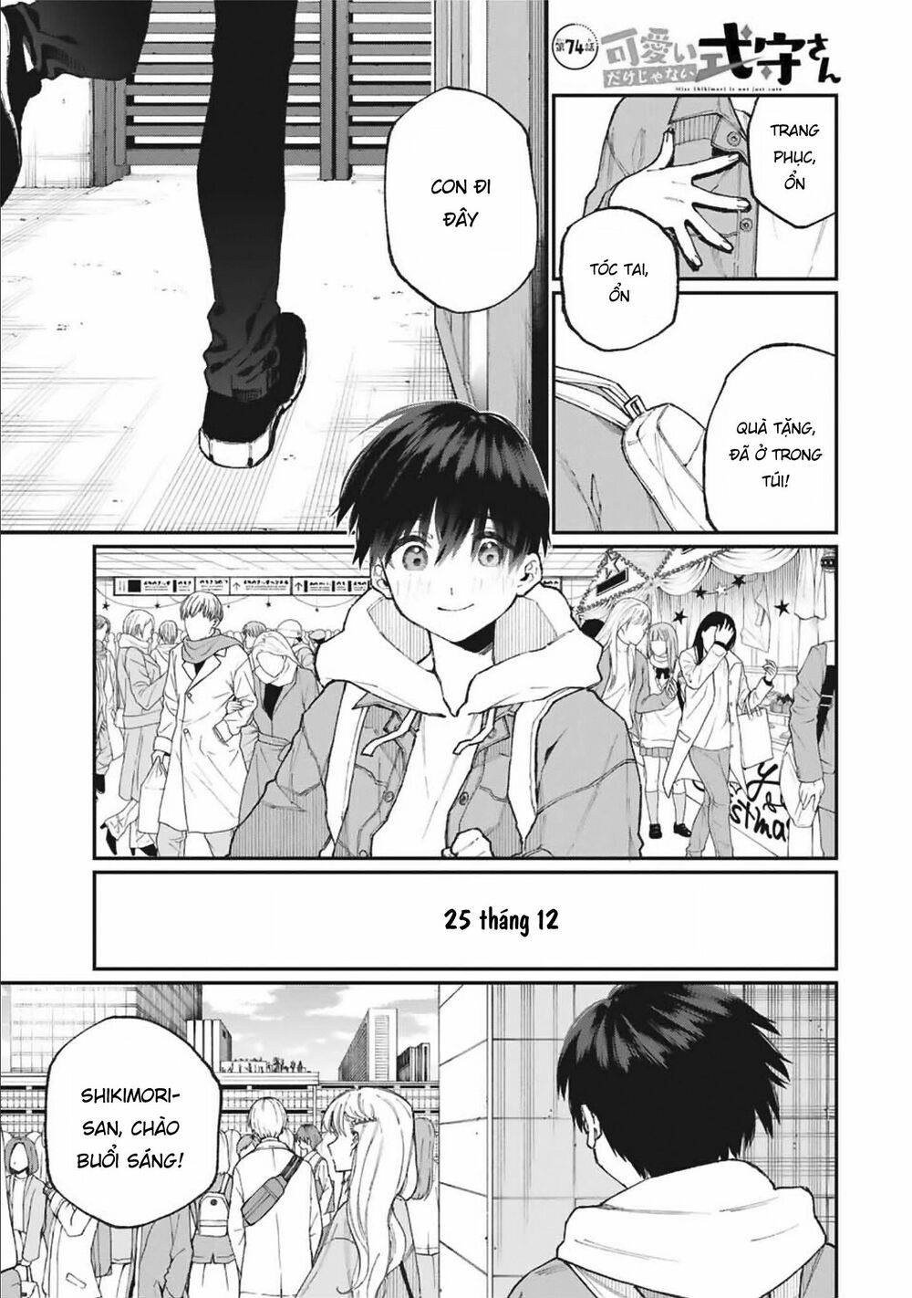 bạn gái tôi không chỉ dễ thương... chapter 74 1