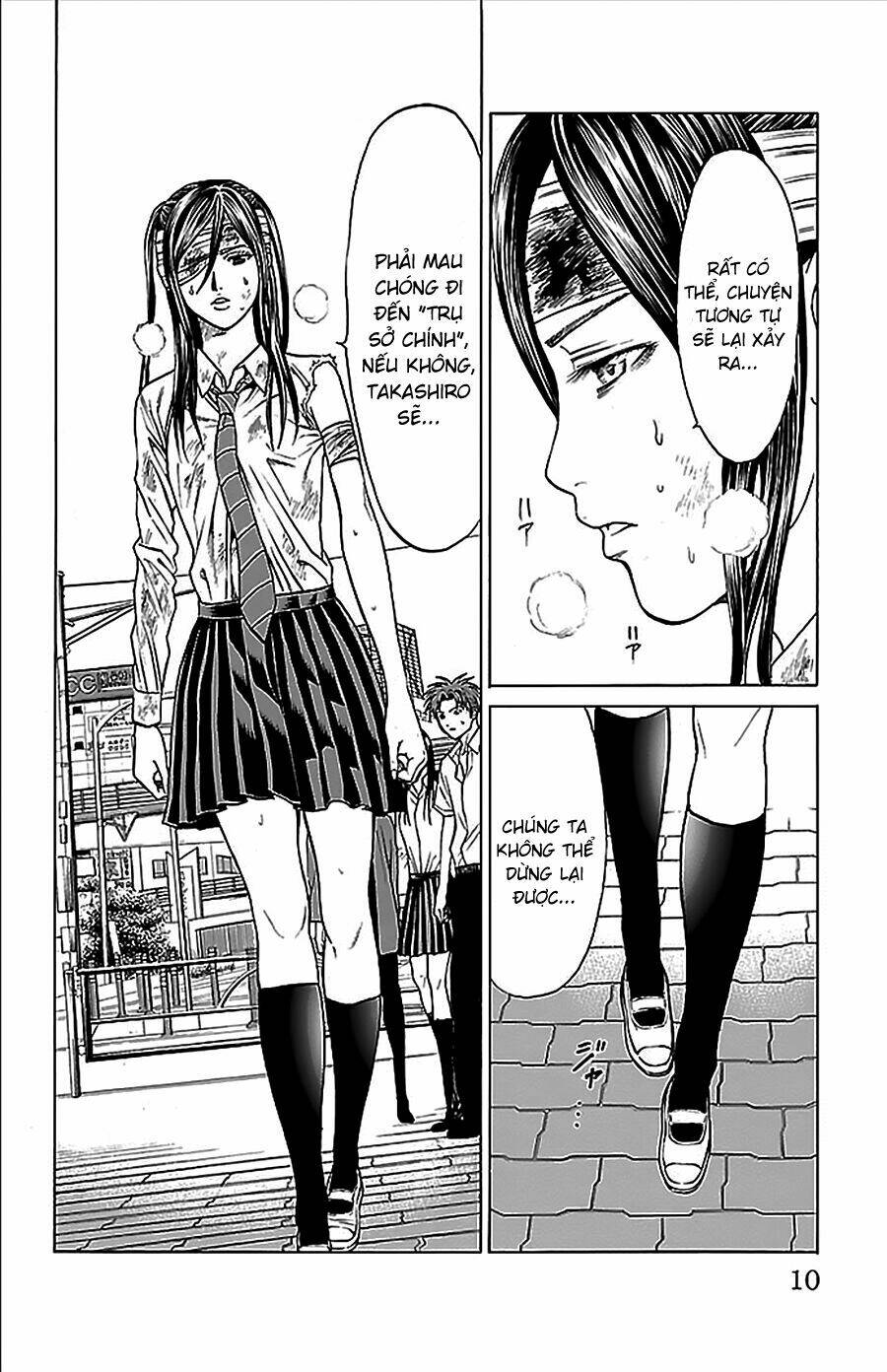 hakaijuu chapter 32 8