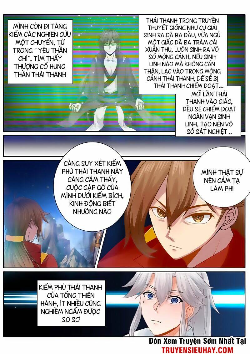chư thiên ký chapter 86 4