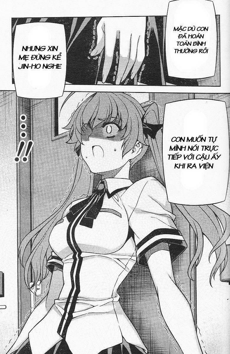 unbalance x unbalance chapter 80 16