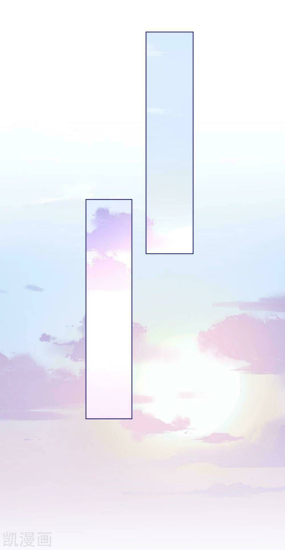 nhân vật phản diện: không ngọt không lấy tiền chapter 17.2 17