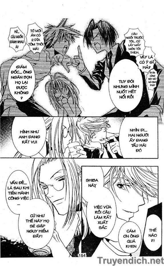 zombie-loan chapter 12 8