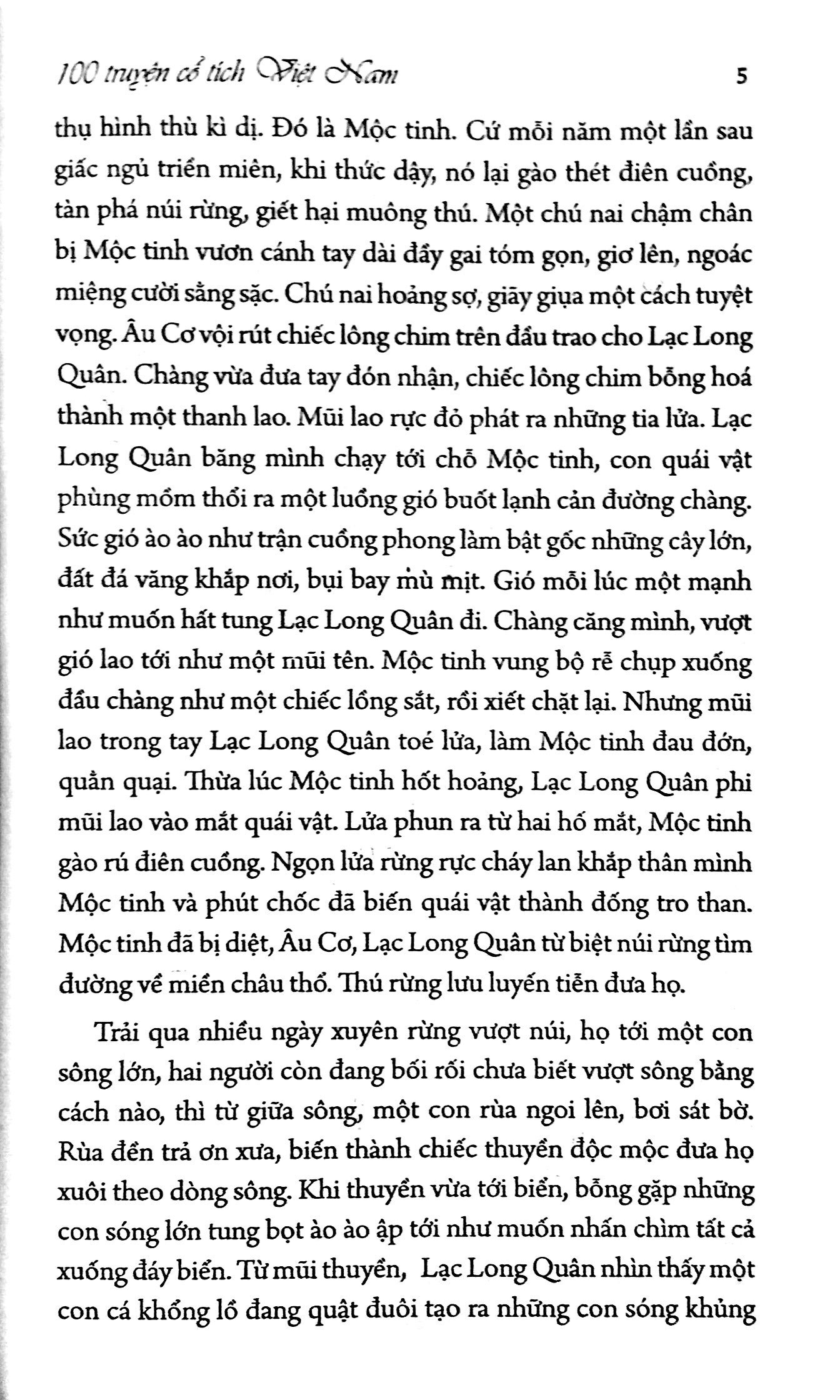 Sách: 100 Truyện Cổ Tích Việt Nam