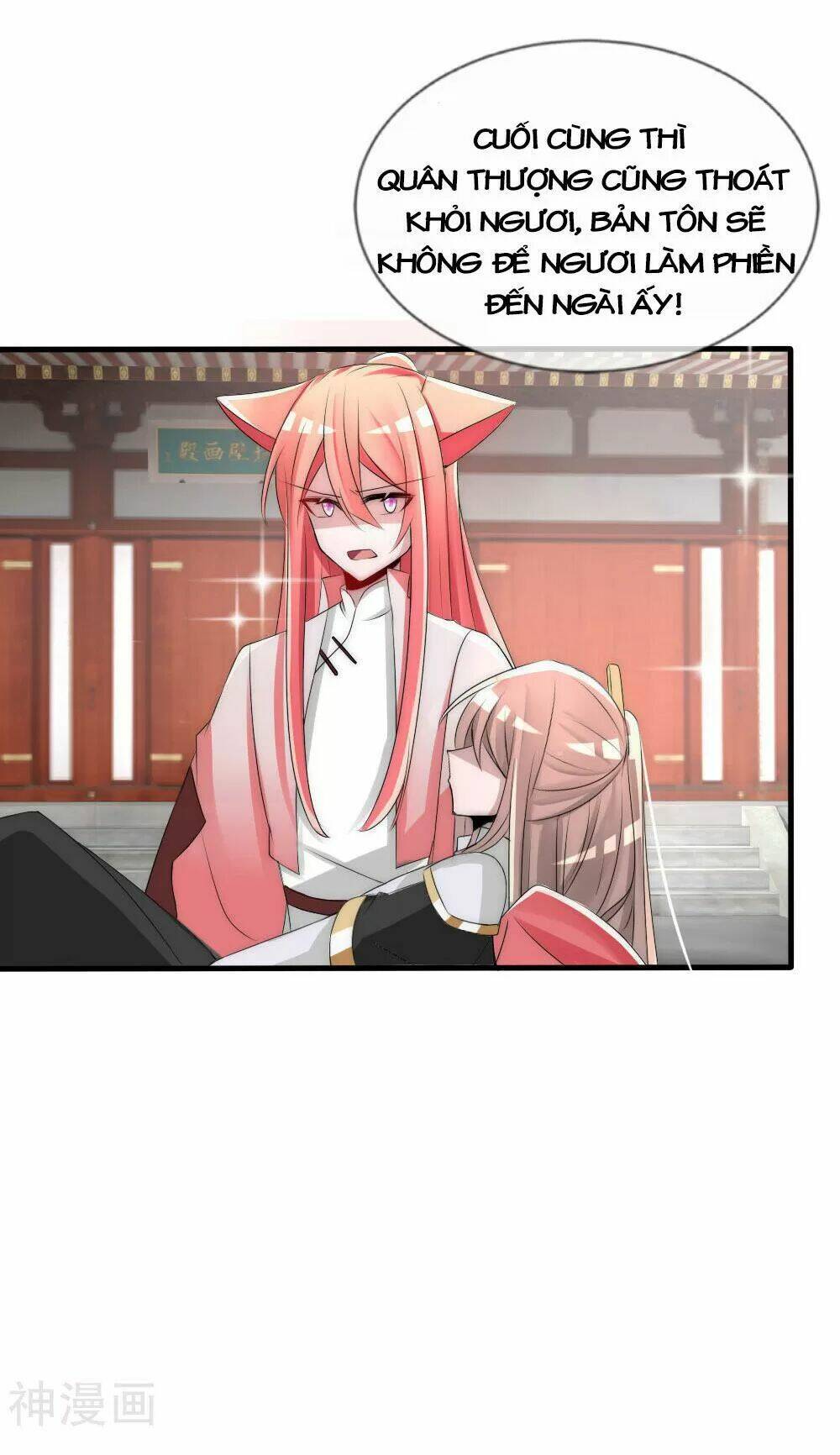 kế hoạch sủng ái của tiểu công chúa chapter 52 148