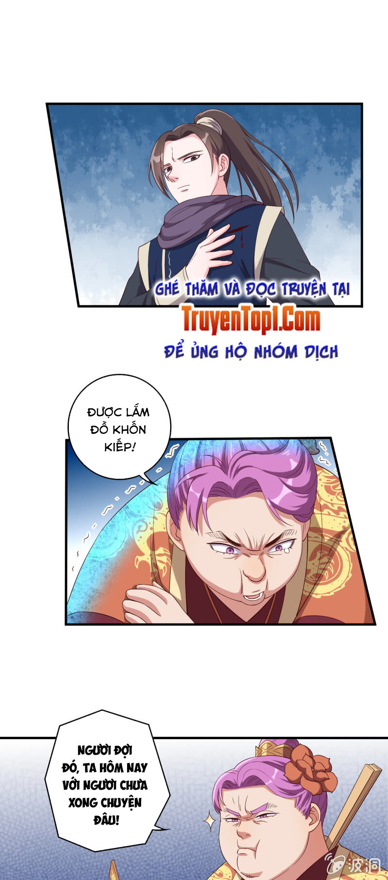 tà y cuồng thê chapter 118 6