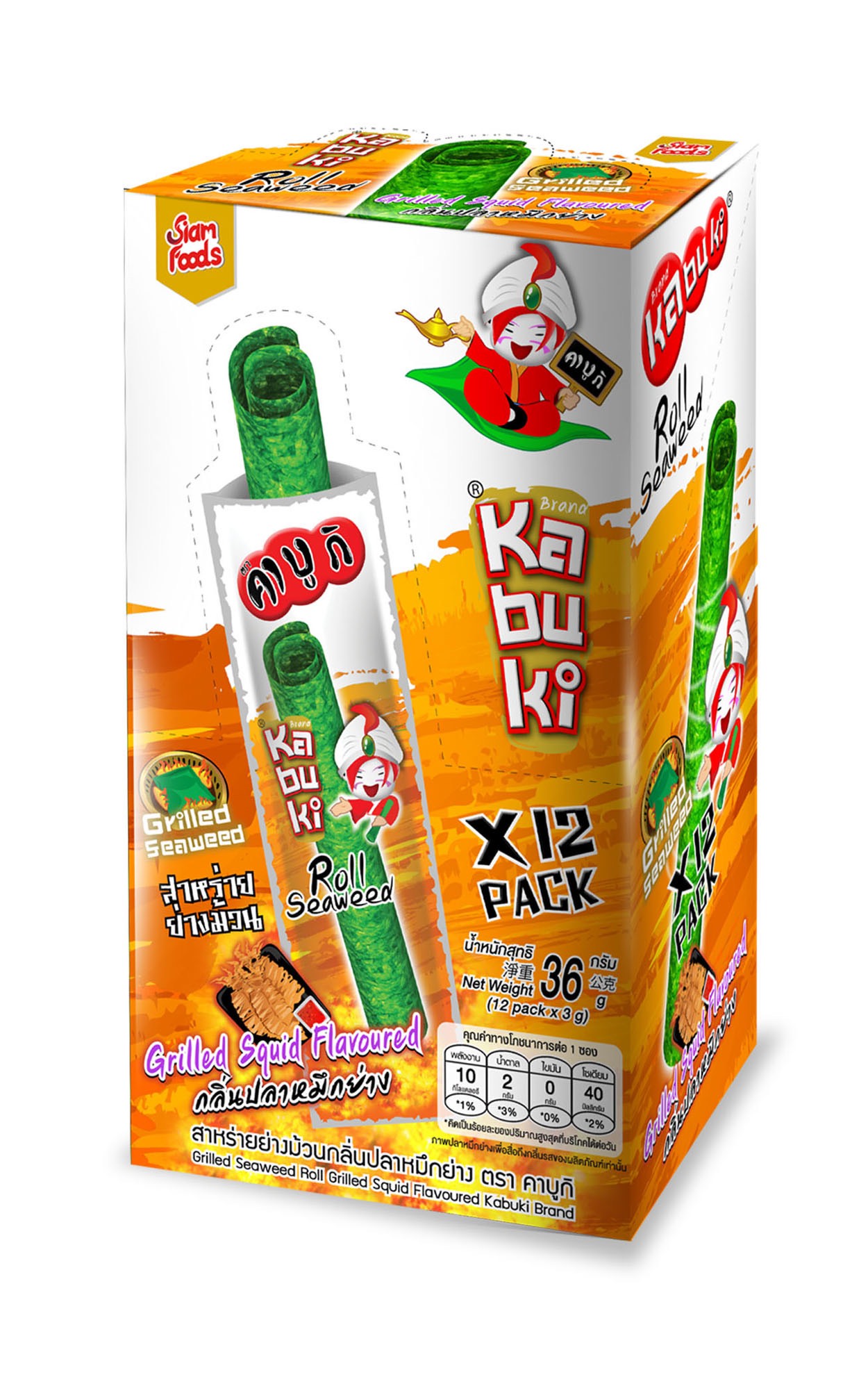 Snack rong biển cuộn Kabuki vị mực nướng hộp 36g