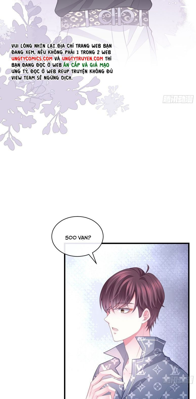 tôi nghi ngờ hệ thống thích tôi chapter 18 64