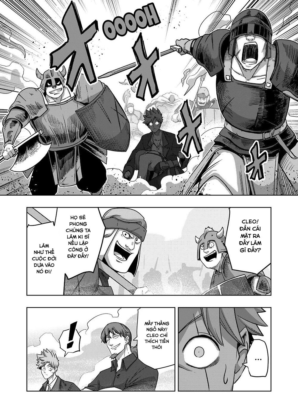 Verndio - Sử thi về mộng kiếm chapter 18.1 6