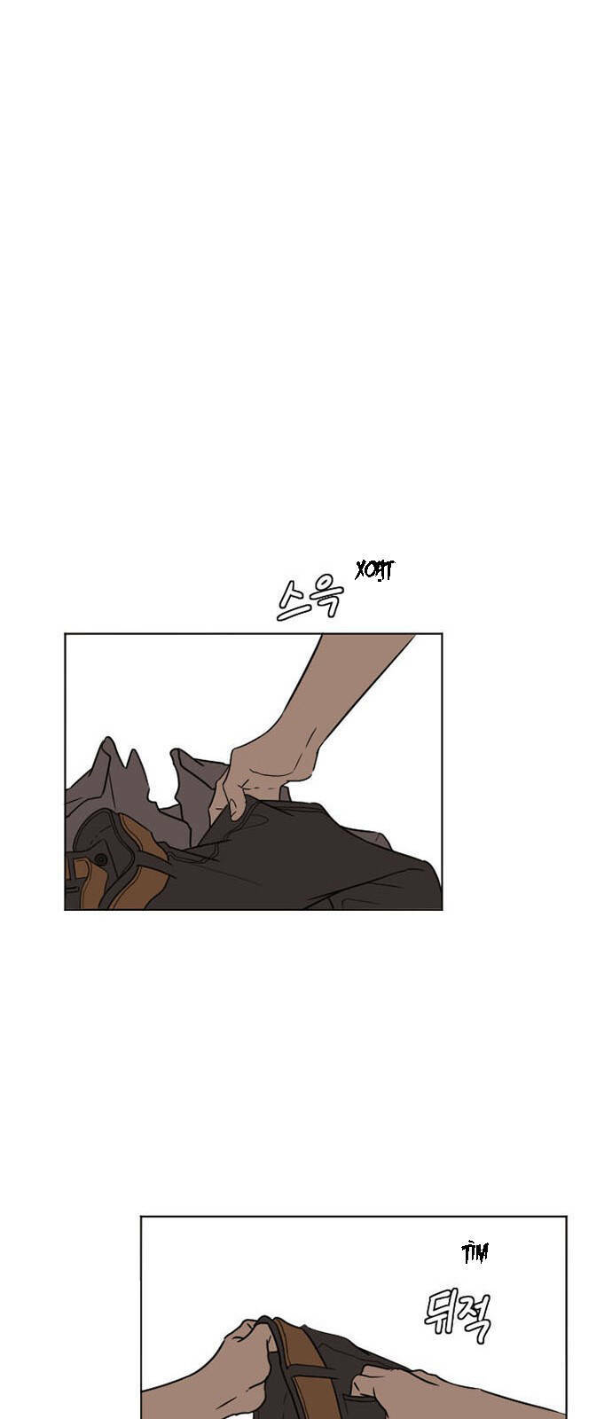 change me chapter 5 26