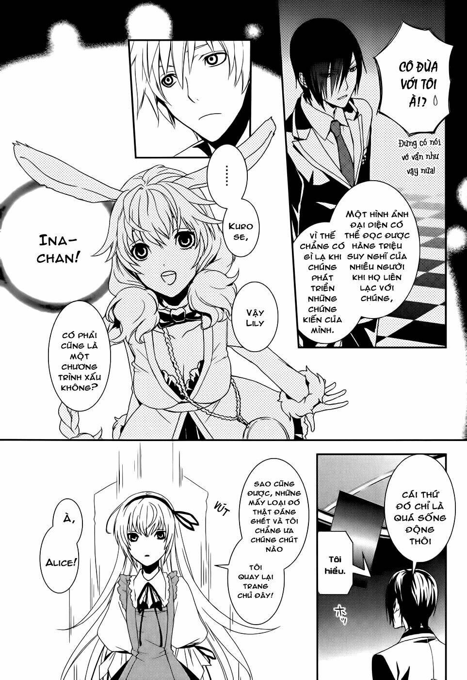 dennou alice to inaba-kun chapter 3 33