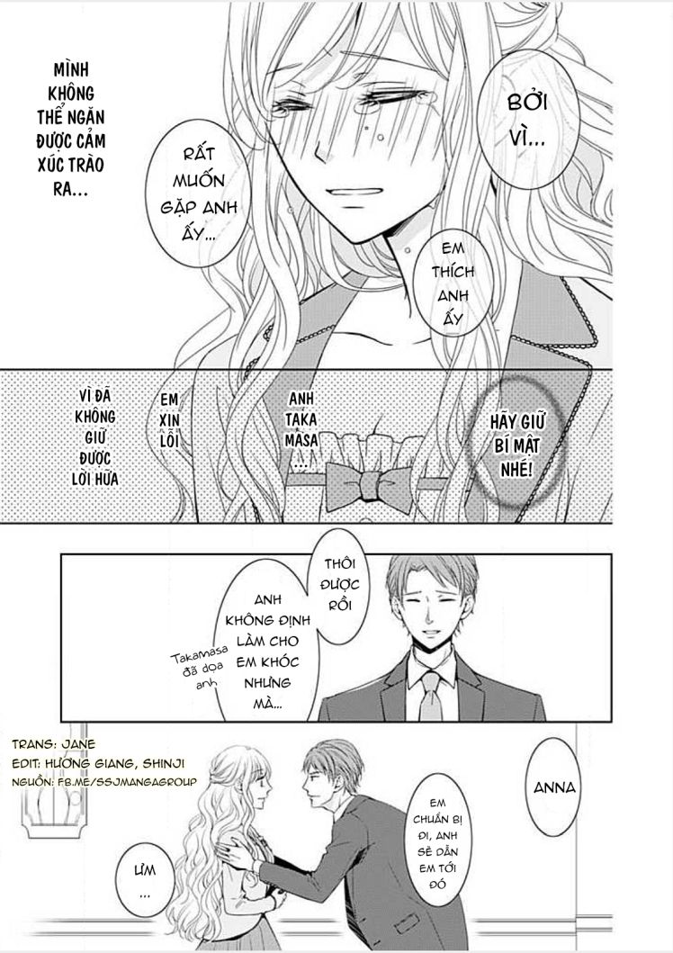 sono junketsu motto nurashite desu ka chapter 5 17