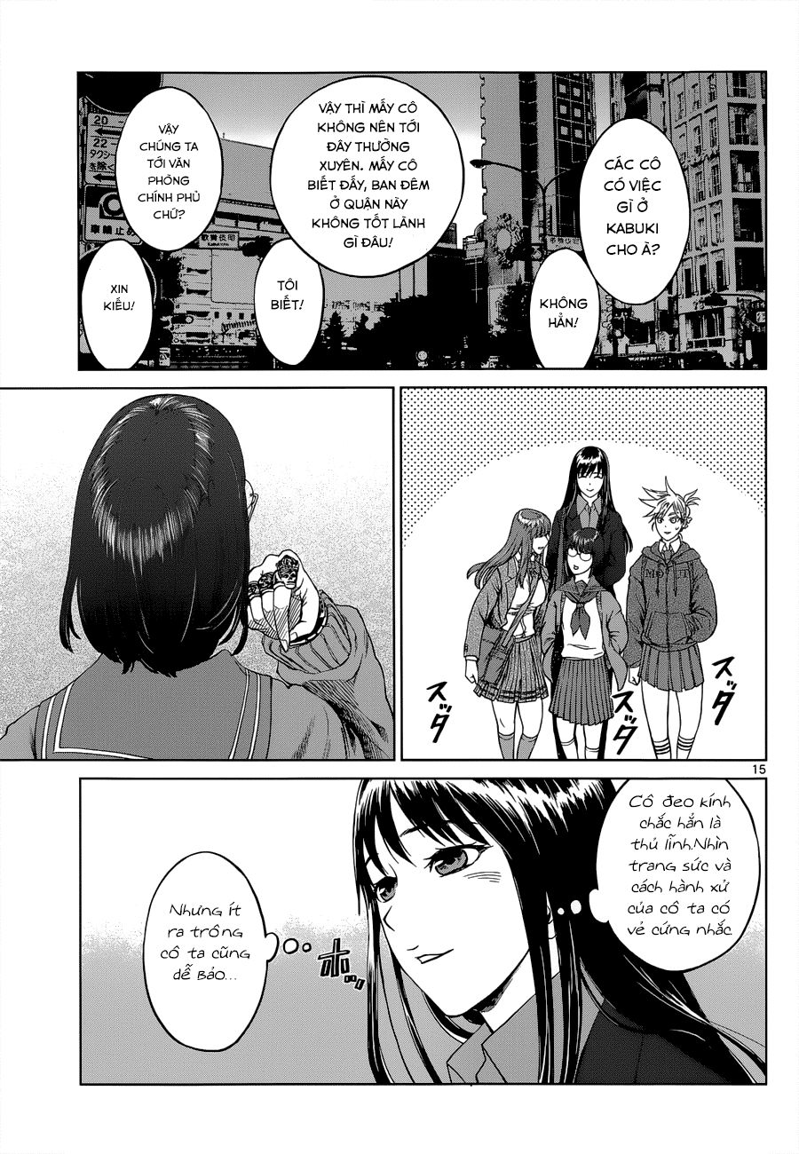 desutoro 246 chapter 4 16