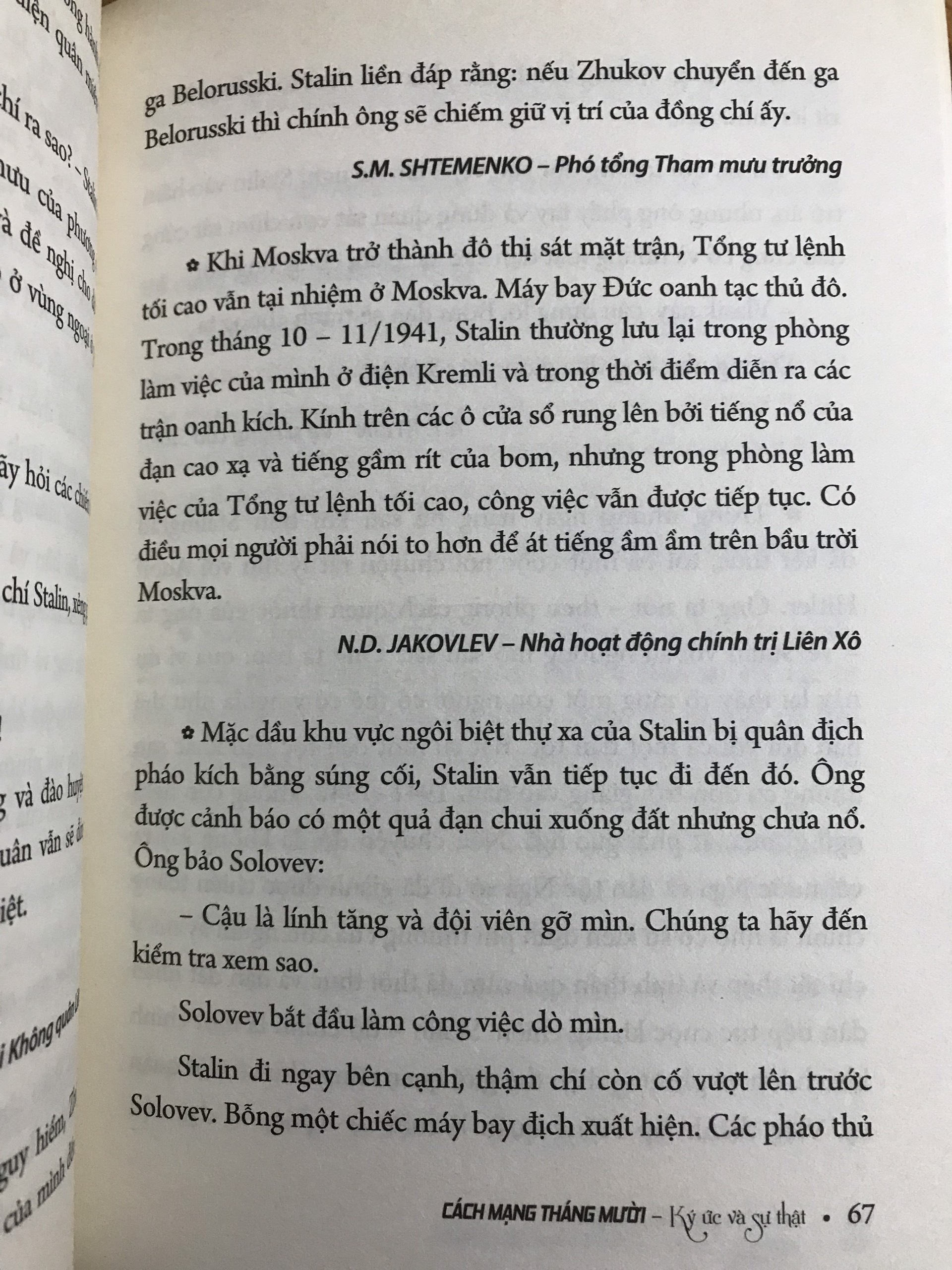 Cách Mạng Tháng Mười Nga - Ký Ức Và Sự Thật