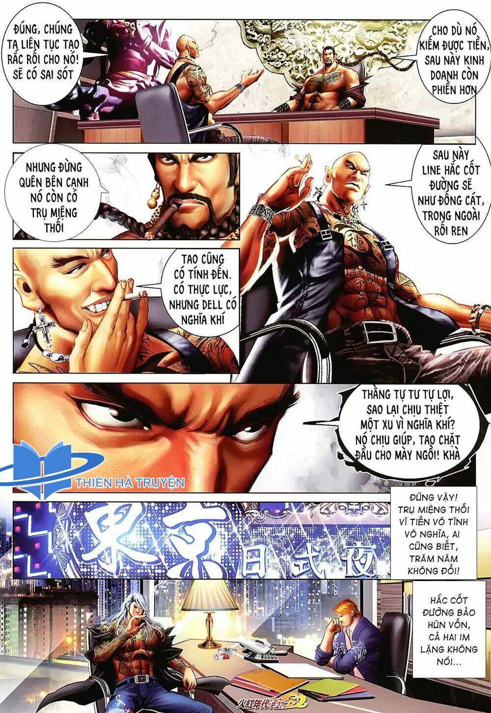 hỏa hồng niên đại hắc cốt đường chapter 1151 12