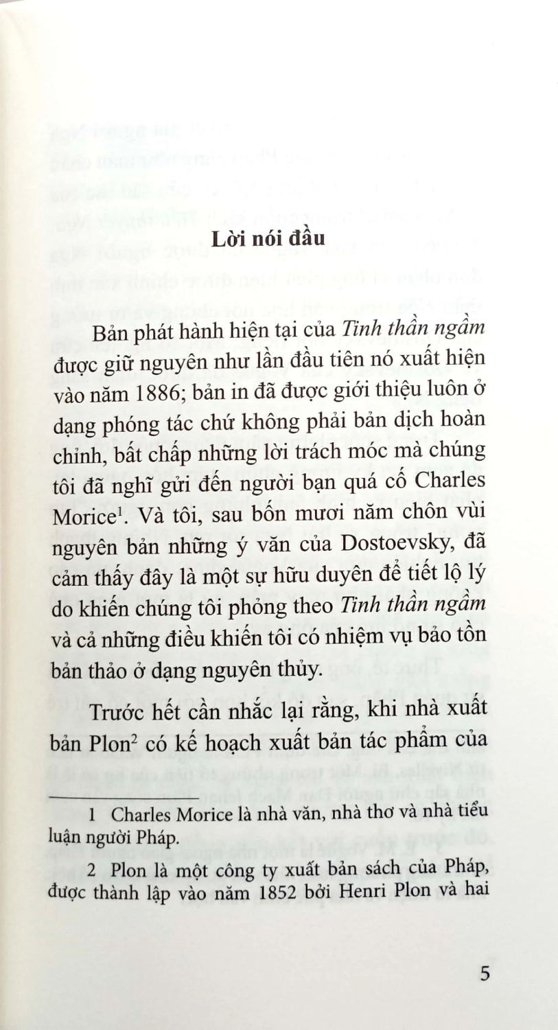 Tinh Thần Ngầm (TP)