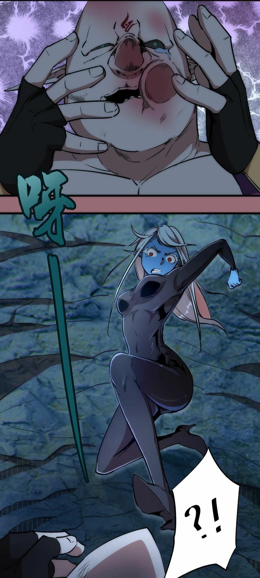 tôi không phải quỷ vương chapter 28 41