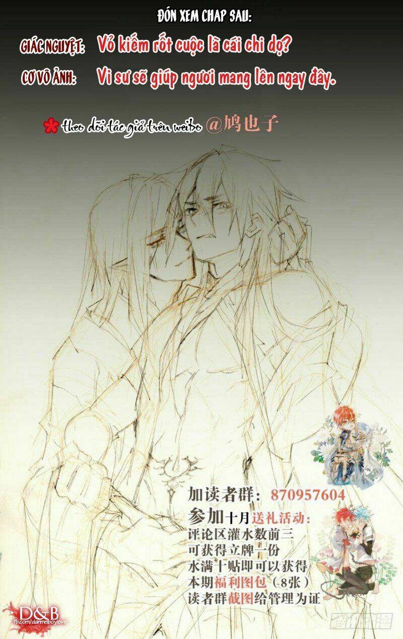 sư phụ lại trêu chọc ta chapter 65 46