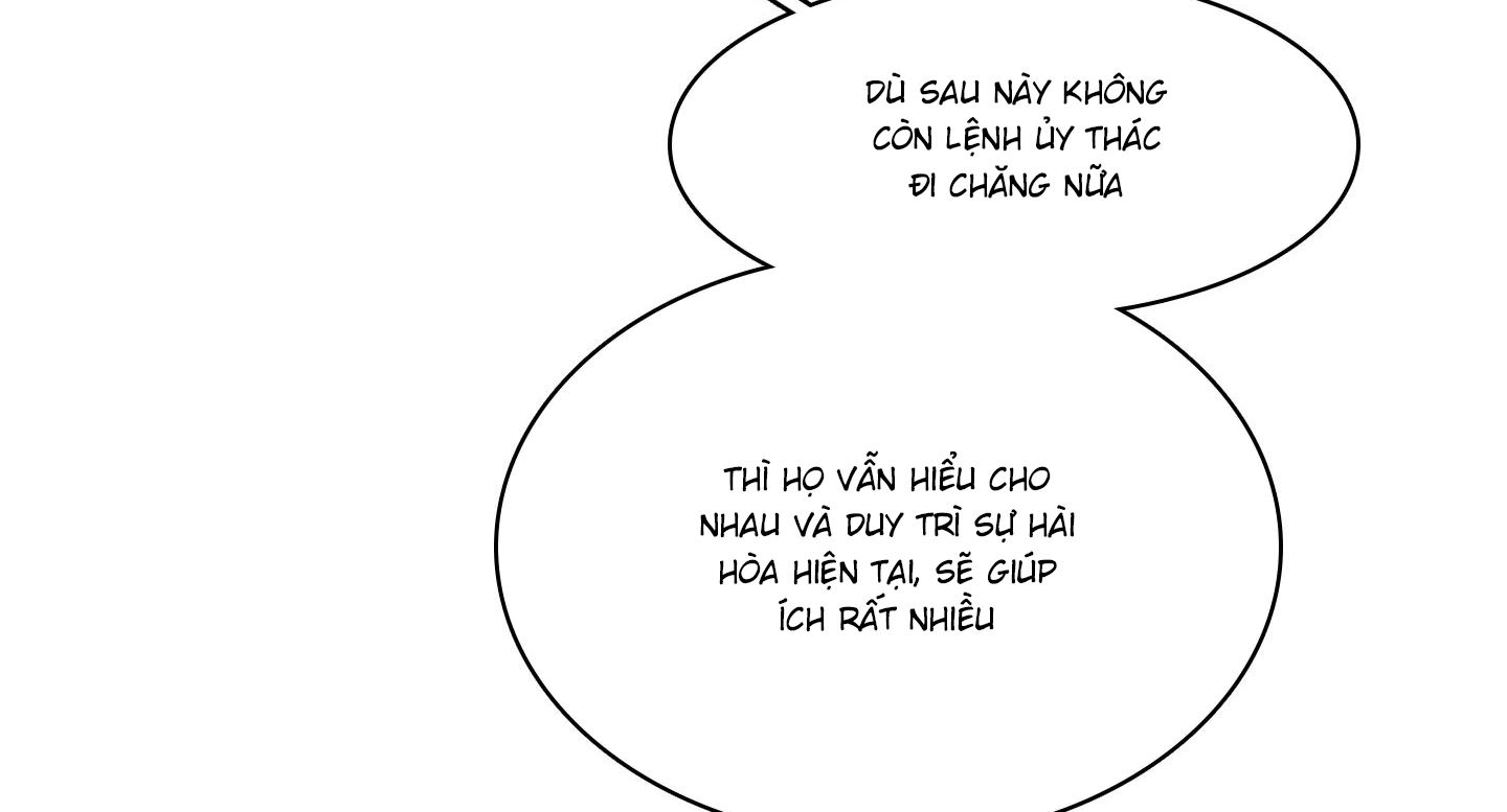 dear door chapter 147 37