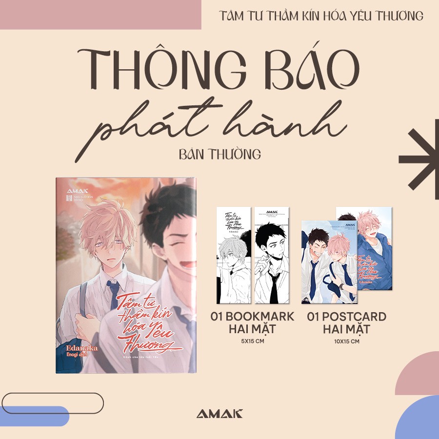 Truyện tranh Tâm tư thầm kín hóa yêu thương - Bản phổ thông và đặc biệt - Boys Love - AMAK