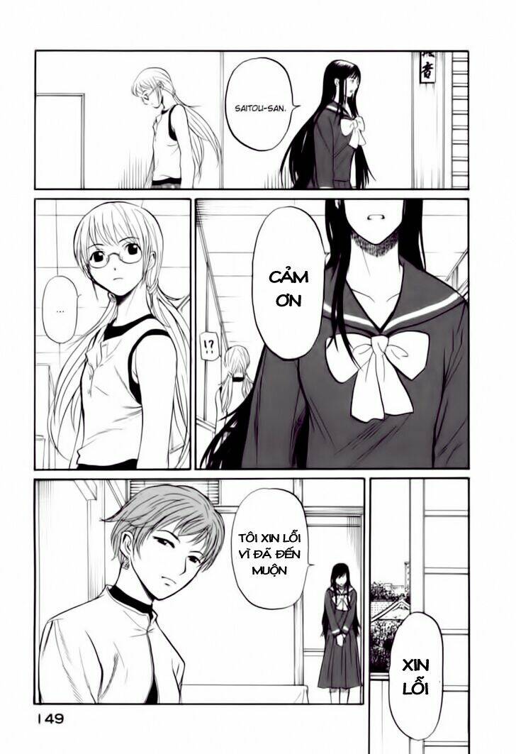 shion no ou chapter 4 26