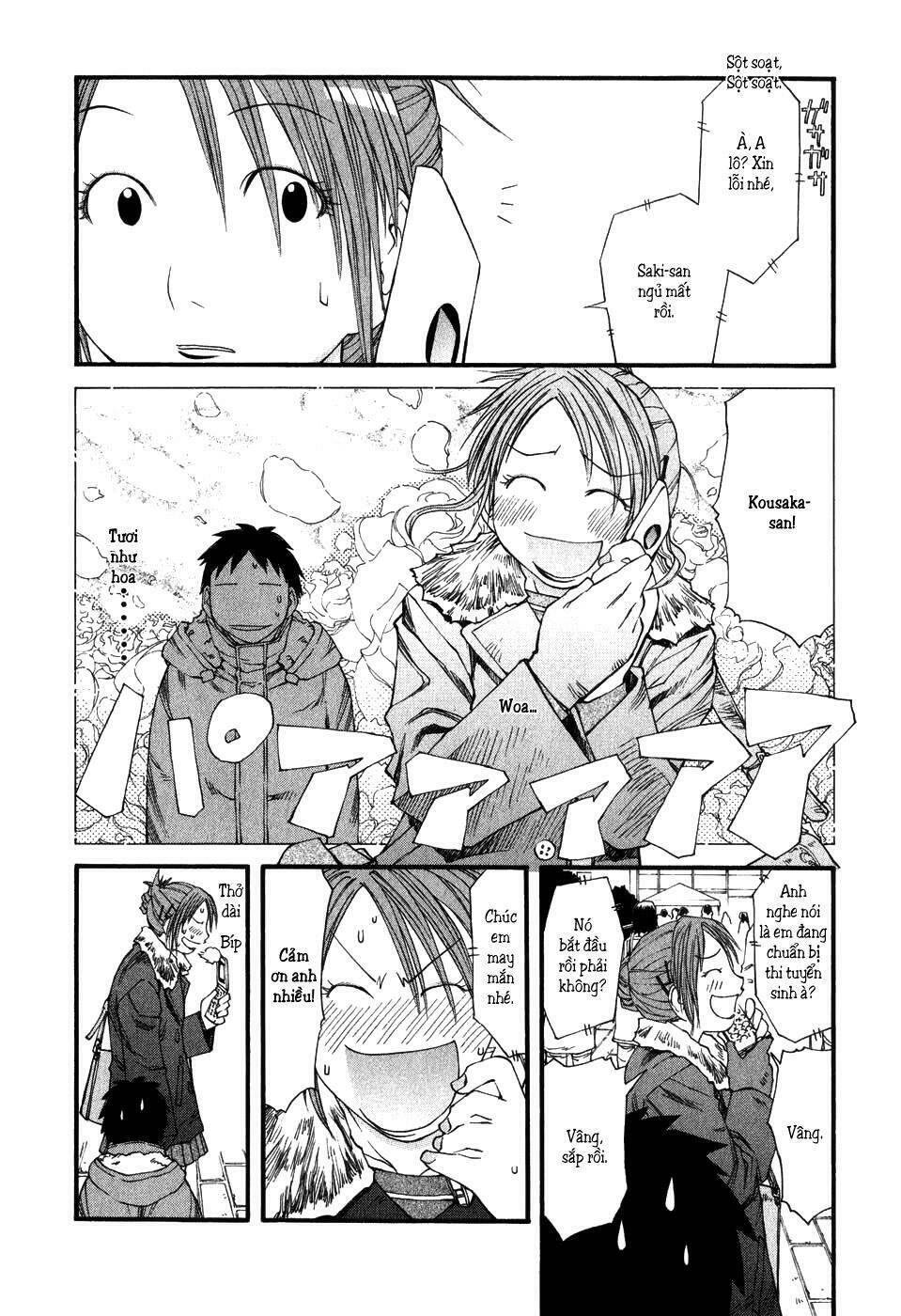 genshiken chapter 35 21