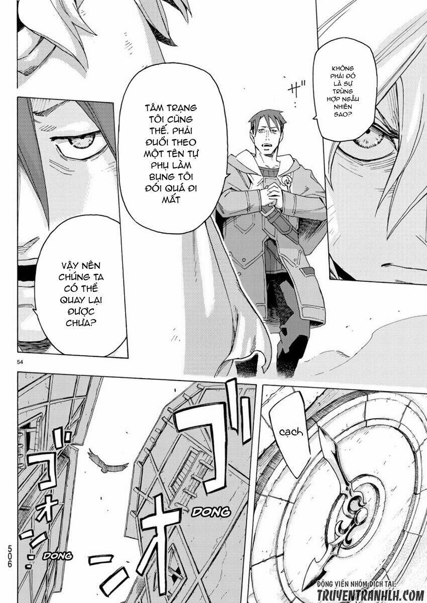 ayanashi chapter 3 54