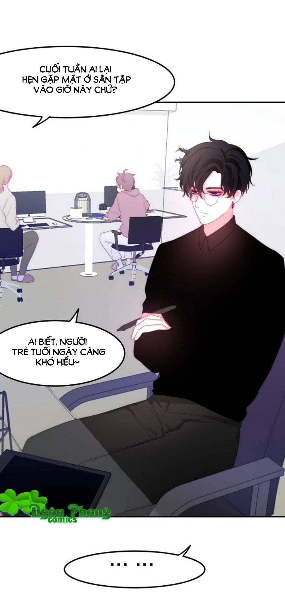Tháng Sáu Không Hẹn Mà Gặp chapter 18 - Trang 16