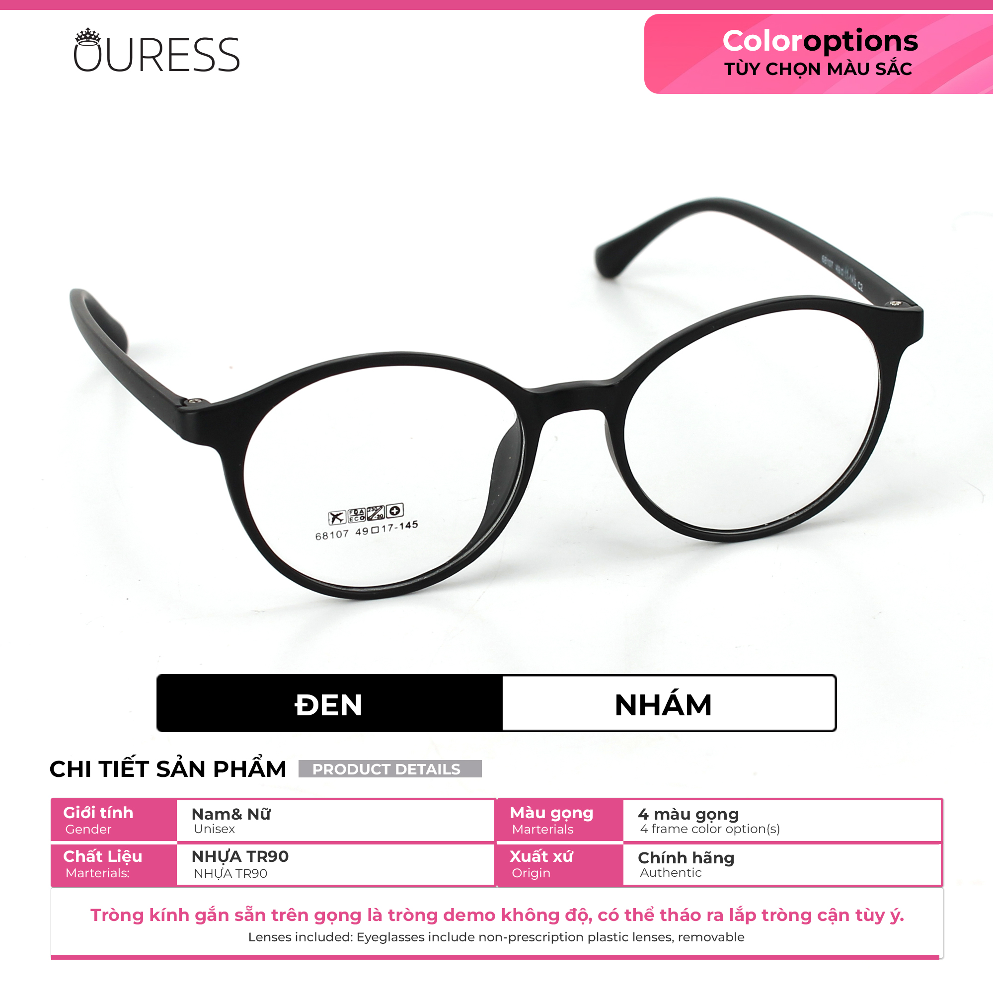 Gọng kính nhựa 68107 thời trang nam nữ siêu nhẹ siêu bền OURESS