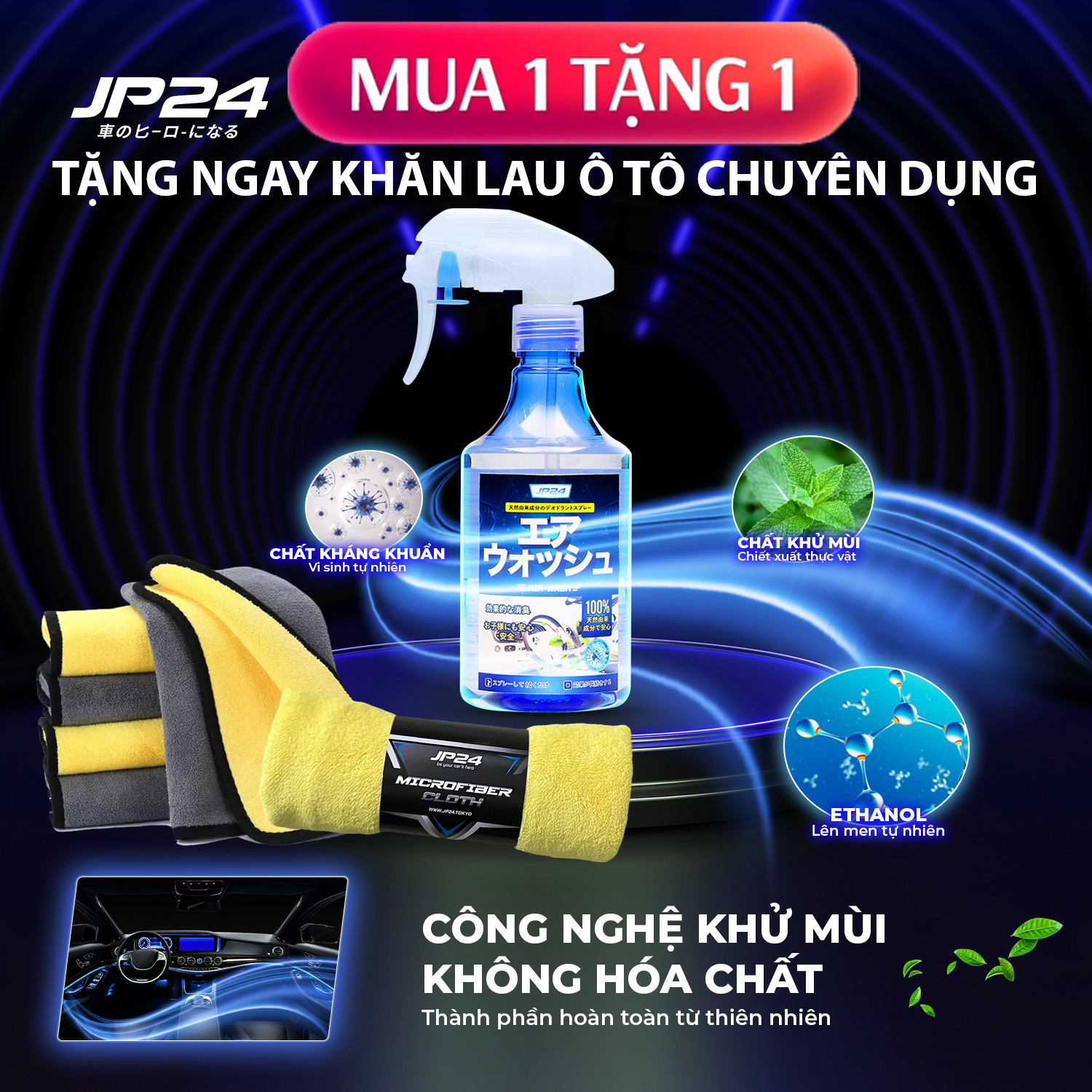 [CHÍNH HÃNG] Chai Xịt Khử Mùi, Vệ Sinh Nội Thất Ô Tô Air Wash JP24 300ml - Nhật Bản