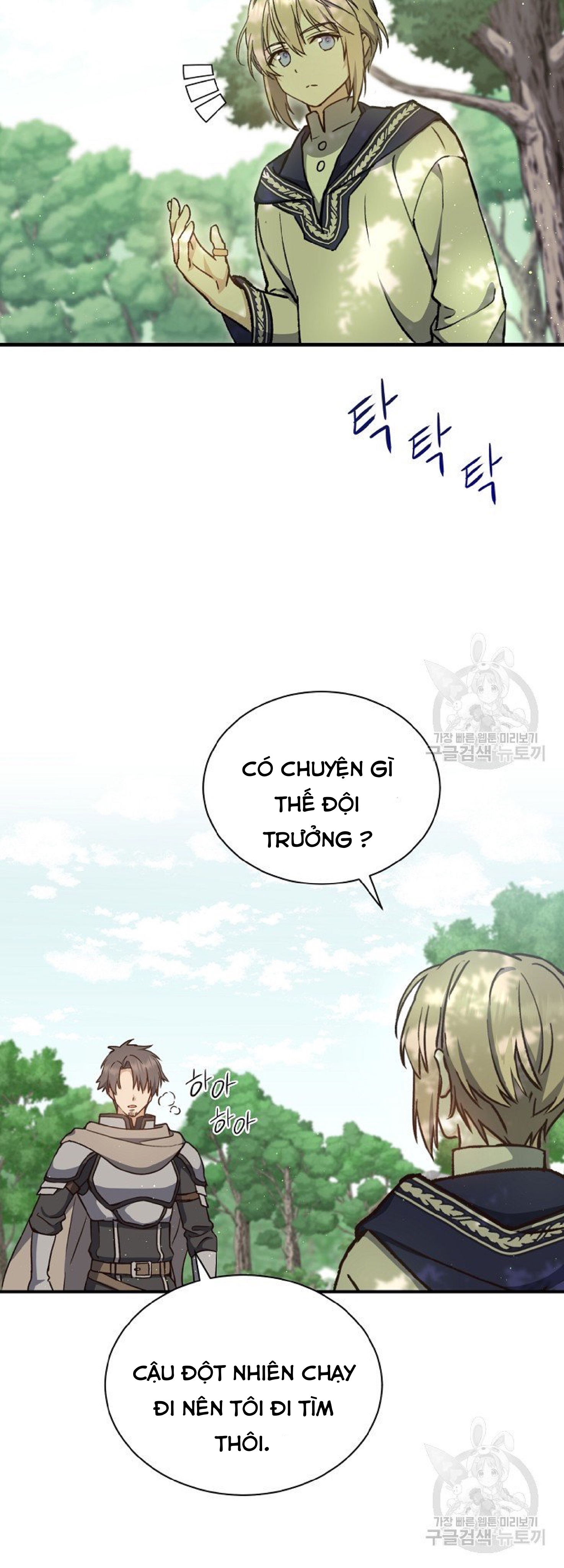 sự quay trở lại của pháp sư cấp 8 chapter 7 92