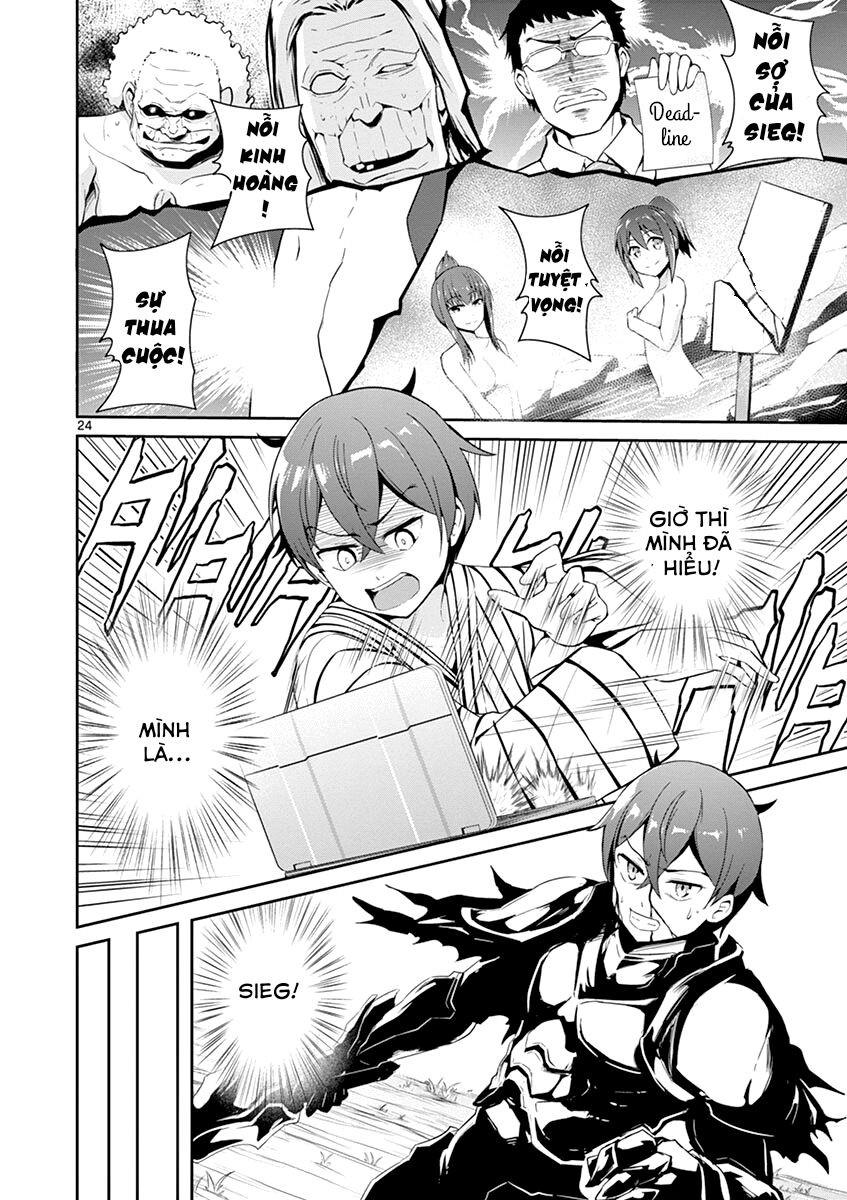 imouto sae ireba ii @ comic chapter 14 23